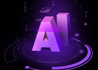 邹城市智能化浪潮下，AI如何重塑普通人的生活质感